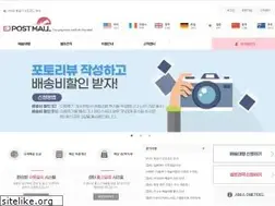Sites similar to ejpostmall.com