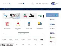 Sites similar to ejra.net
