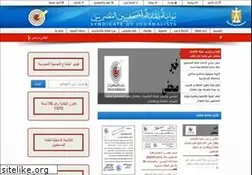 Sites similar to ejs.org.eg