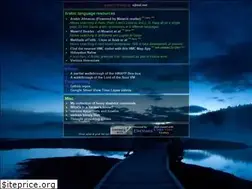 Sites similar to ejtaal.net