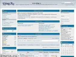 Sites similar to ejtag.ru