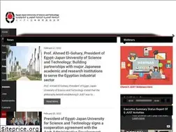 Sites similar to ejust.edu.eg