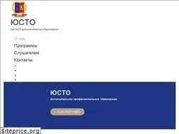 Sites similar to ejusto.ru