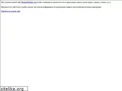 Sites similar to ejwiki-books.com
