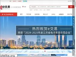 Sites similar to ejy365.com