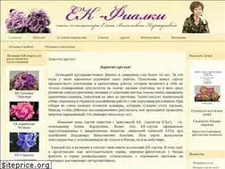 Sites similar to ek-fialki.com