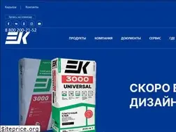 Sites similar to ek-group.ru