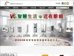 Sites similar to ek-king.com.tw