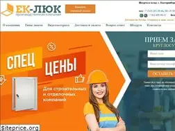 Sites similar to ek-luki.ru
