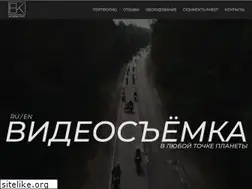 Sites similar to ek-production.com