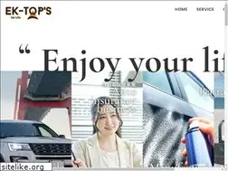 Sites similar to ek-tops.com
