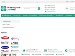 Sites similar to ek-vent.ru
