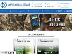 Sites similar to ek.cv.ua