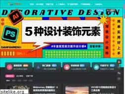Sites similar to ek58.com