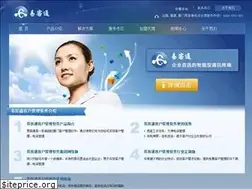 Sites similar to ek800.com