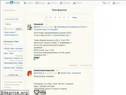 Sites similar to eka-mama.ru