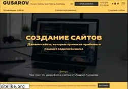 Sites similar to eka-soft.by