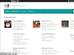 Sites similar to eka-tris.ru