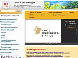 Sites similar to eka-ucheba.ru