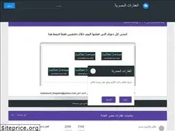 Sites similar to ekaar.mam9.com