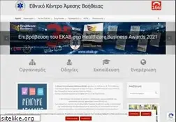 Sites similar to ekab.gr