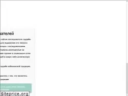 Sites similar to ekabhaktadas.ru