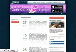 Sites similar to ekadash.ru