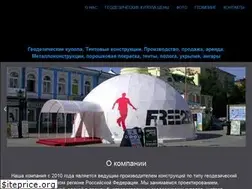 Sites similar to ekadome.ru