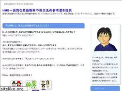 Sites similar to ekaeru.com
