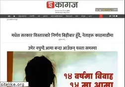 Sites similar to ekagaj.com