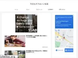Sites similar to ekagen.net