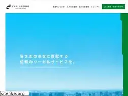 Sites similar to ekai-law.jp
