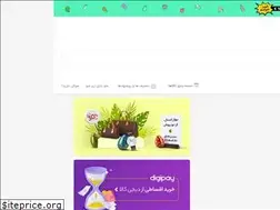 Sites similar to ekalachi.com