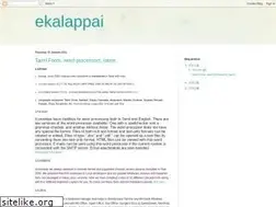 Sites similar to ekalappai.blogspot.com