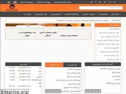 Sites similar to ekalasanat.com
