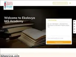 Sites similar to ekalavyaiasacademy.in