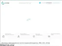 Sites similar to ekalink.ru