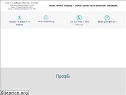 Sites similar to ekaltsos.gr