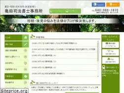 Sites similar to ekameda.jp