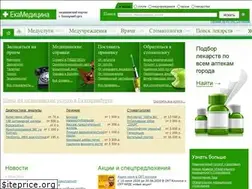 Sites similar to ekamedicina.ru