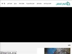 Sites similar to ekameltowers.com