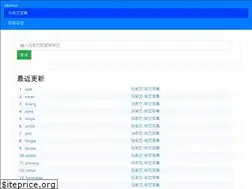 Sites similar to ekamus.info