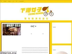 Sites similar to ekangwoman.com