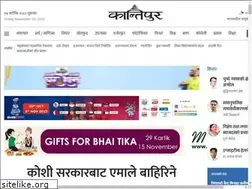 Sites similar to ekantipur.com