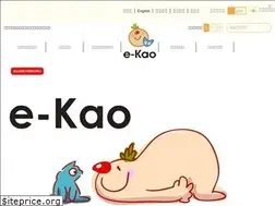 Sites similar to ekao-ng.jp