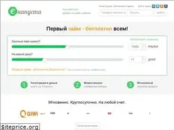 Sites similar to ekapusta.com