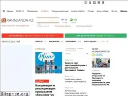 Sites similar to ekaraganda.kz
