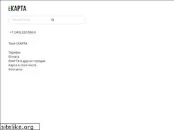 Sites similar to ekarta-ek.ru