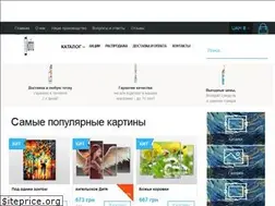 Sites similar to ekartina.com