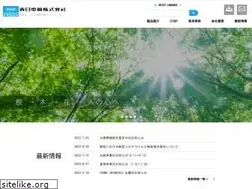 Sites similar to ekasuga.co.jp